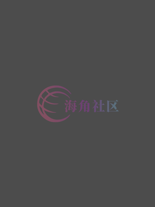 女友帮我操闺蜜 全7集